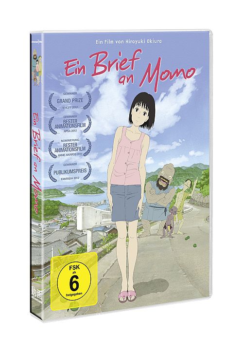 Ein Brief an Momo [DVD]