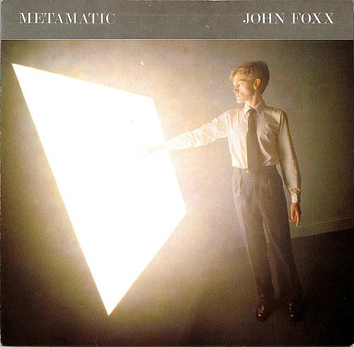 Metamatic [Vinyl]