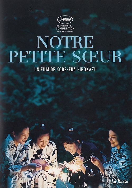 Notre petite soeur [DVD]