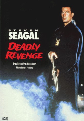 Deadly Revenge - Das Brooklyn Massaker [DVD]