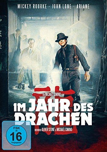 Im Jahr des Drachen [DVD]