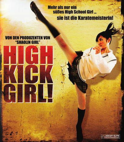 High Kick Girl! [Blu-ray]