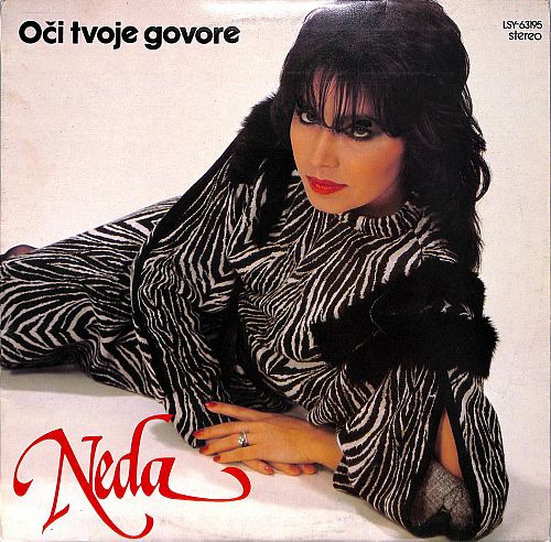 Oči Tvoje Govore [Vinyl]