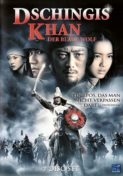 Dschingis Khan - Der blaue Wolf [DVD]
