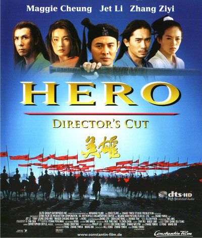 Hero [Blu-ray]