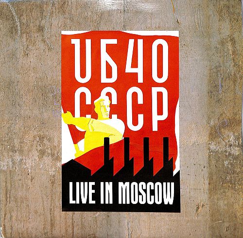 UB40 CCCP - Live In Moscow [Vinyl]