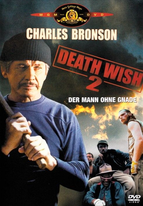 Death Wish 2 - Der Mann ohne Gnade [DVD]
