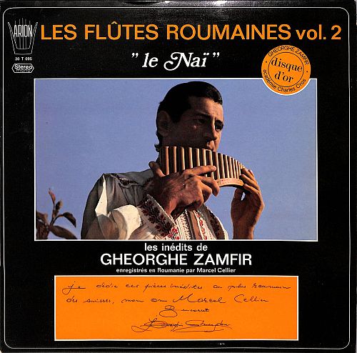 Les Flûtes Roumaines Vol. 2 [Vinyl]