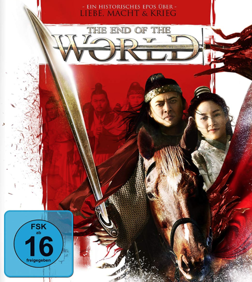 The end of the world [Blu-ray]