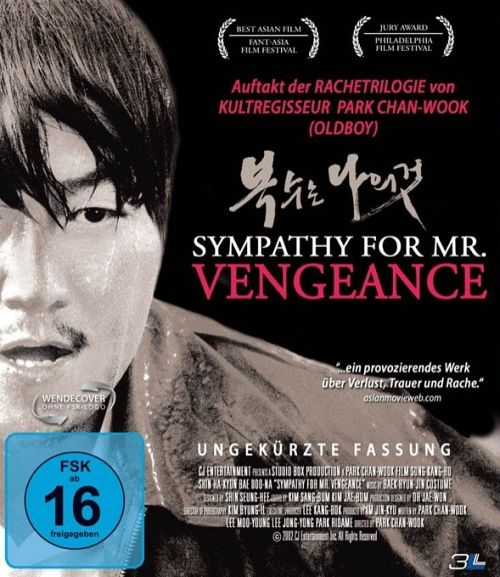 Sympathy for Mr. Vengeance [Blu-ray]