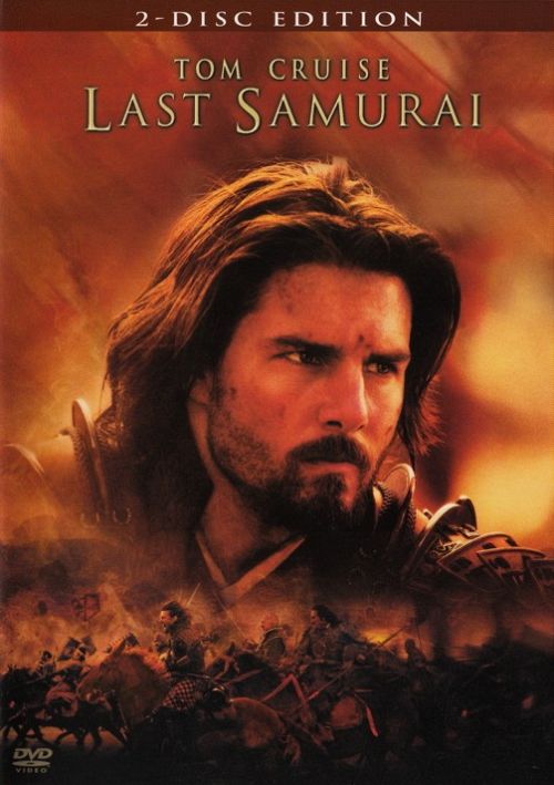 The last Samurai [DVD]