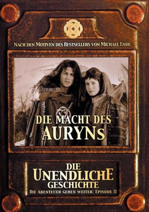 Die unendliche Geschichte - Episode 2 - Die Macht des Auryns [DVD]