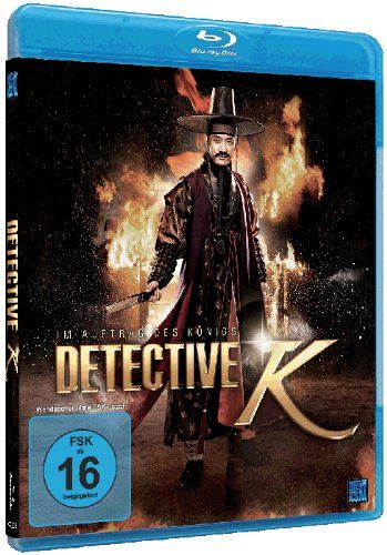 Detective K - Im Auftrag des Königs [Blu-ray]