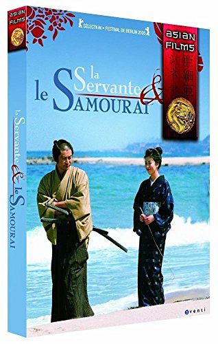 La Servante et le Samourai (VOST) [DVD]
