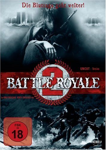 Battle Royale 2 [DVD]