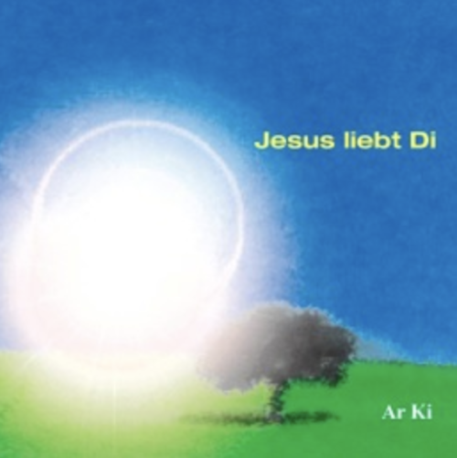 Jesus liebt Di [CD]