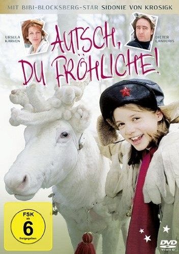 Autsch, du fröhliche! [DVD]