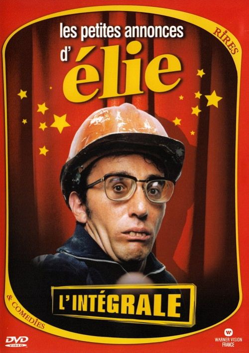 Les Petites annonces d'Elie - L'Intégrale [DVD]