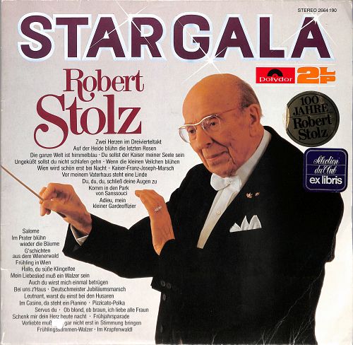Stargala [Vinyl]