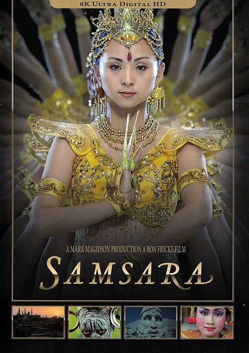 Samsara [DVD]