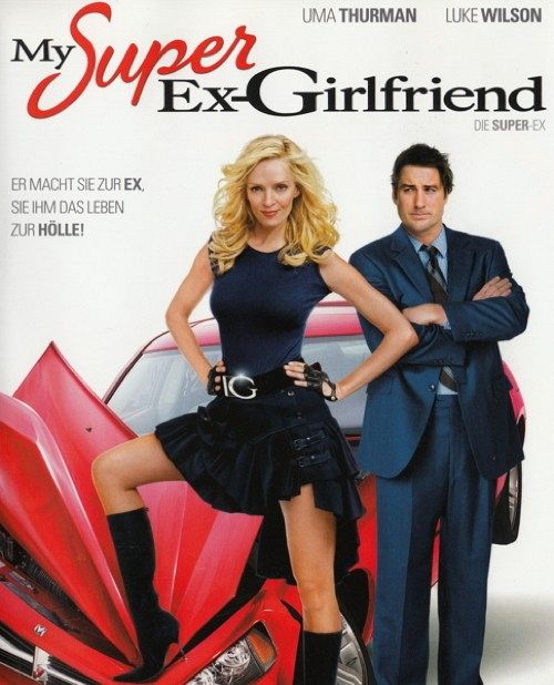 Die Super-Ex [Blu-ray]