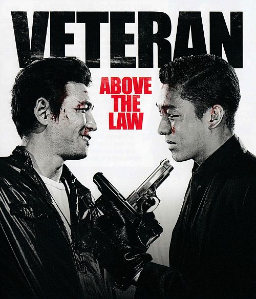 Veteran - Above the law [Blu-ray]