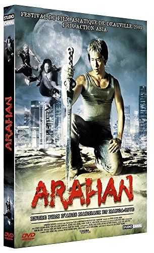 Arahan [DVD]