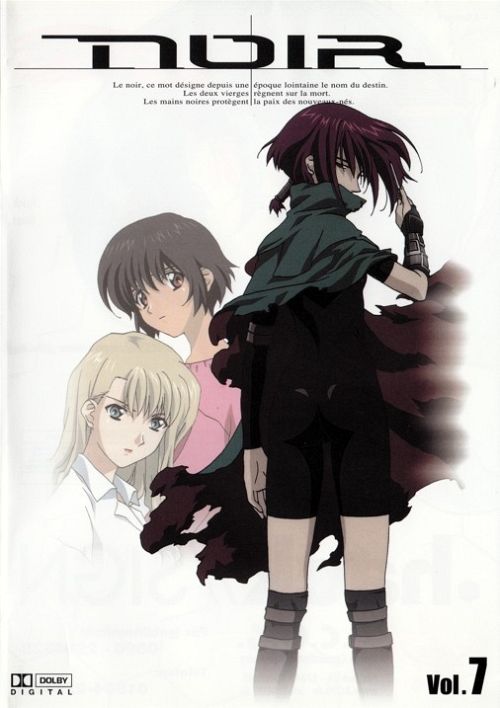 Noir Vol. 7 [DVD]