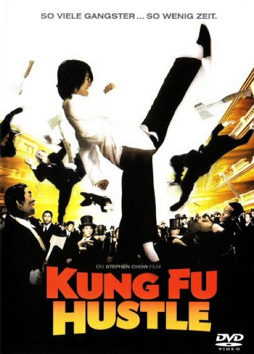 Kung Fu Hustle [DVD]