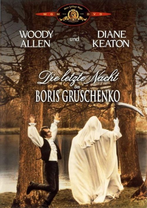 Guerre et amour [DVD]