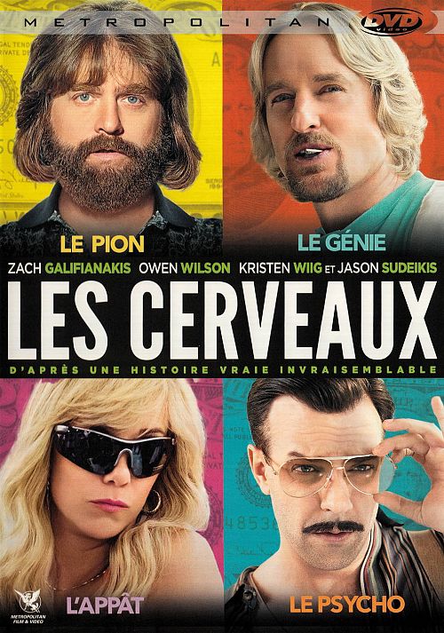 Les Cerveaux [DVD]