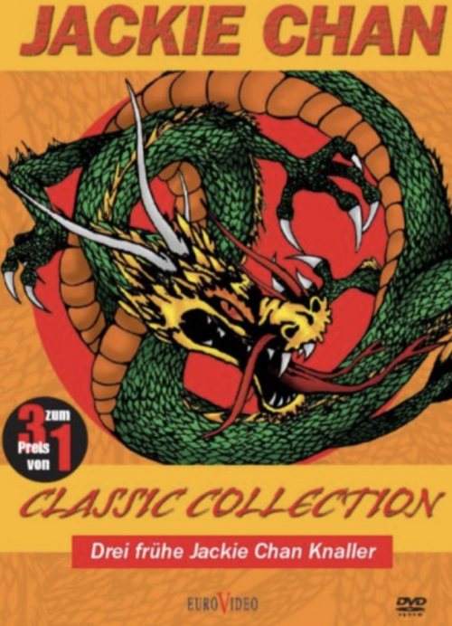 Jackie Chan Collection [DVD]