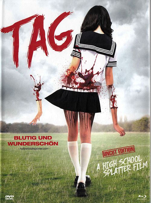 TAG [DVD]