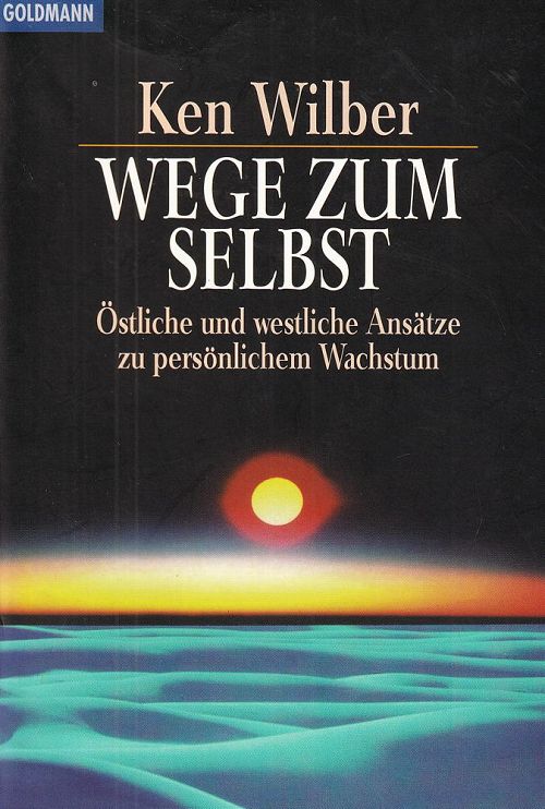 Wege zum Selbst
