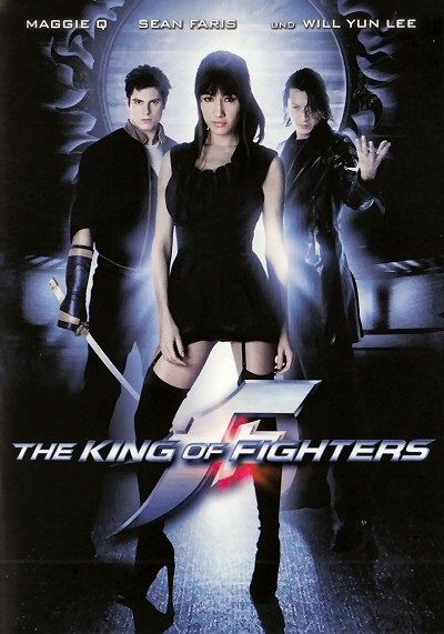 The King of Fighters [DVD]