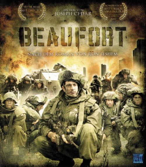 Beaufort [Blu-ray]