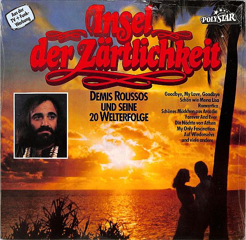 Insel Der Zärtlichkeit [Vinyl]