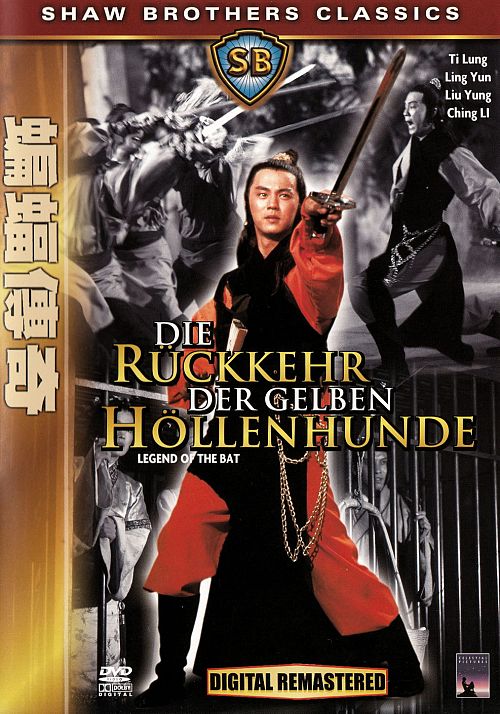 Die Rückkehr der gelben Höllenhunde [DVD]