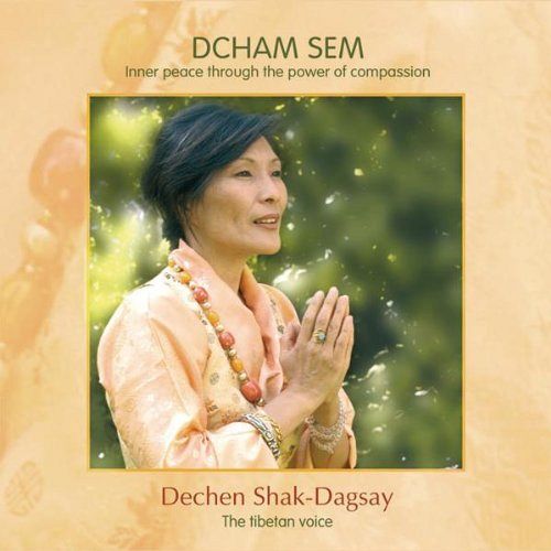 Dcham Sem [CD]