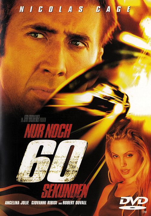 Nur noch 60 Sekunden [DVD]