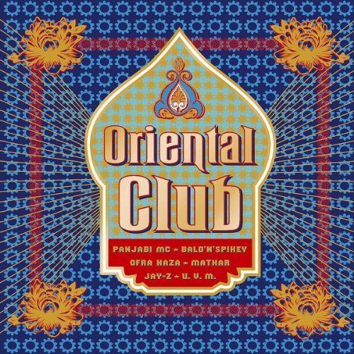 Oriental Club [CD]
