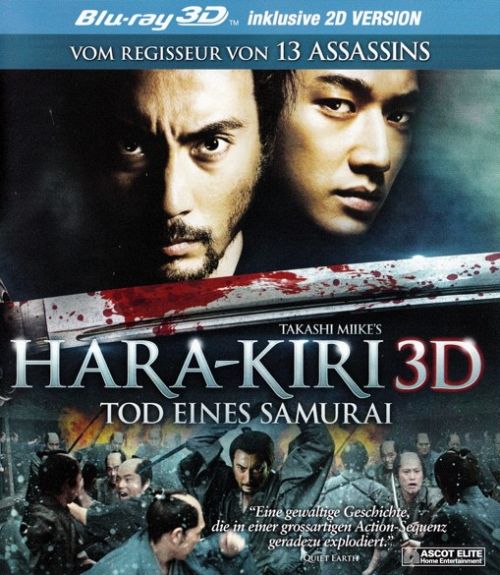 Hara-Kiri - Tod eines Samurai [Blu-ray 3D]