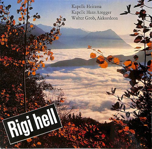Rigi Hell [Vinyl]