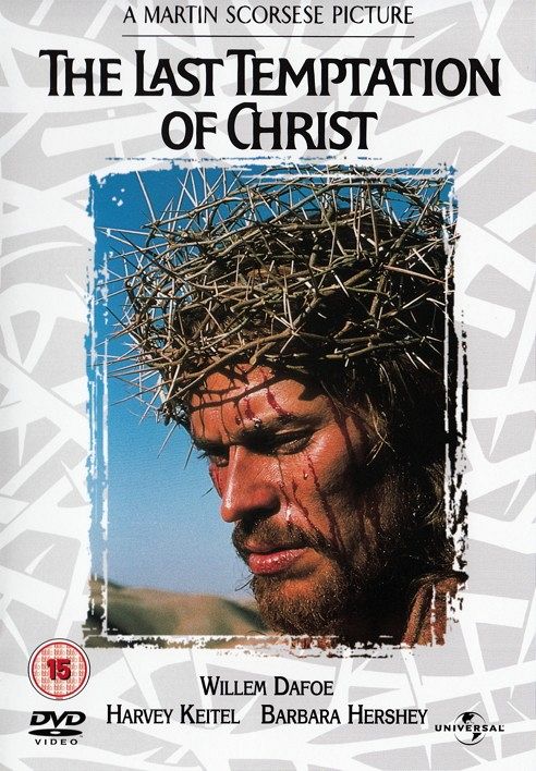 Die letzte Versuchung Christi [DVD]