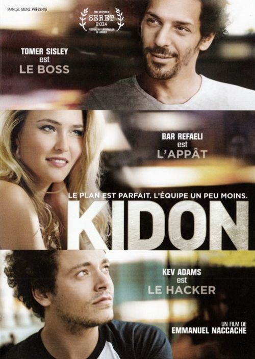 Kidon [DVD]