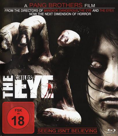 The Child's Eye [Blu-ray]
