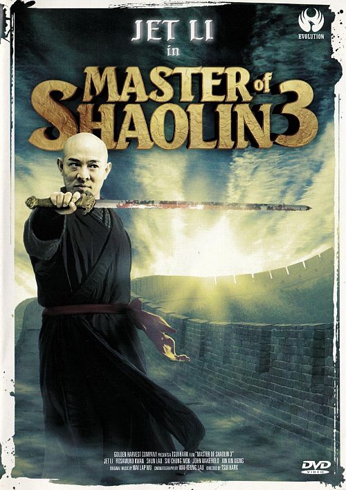 Master of Shaolin 3 [DVD]
