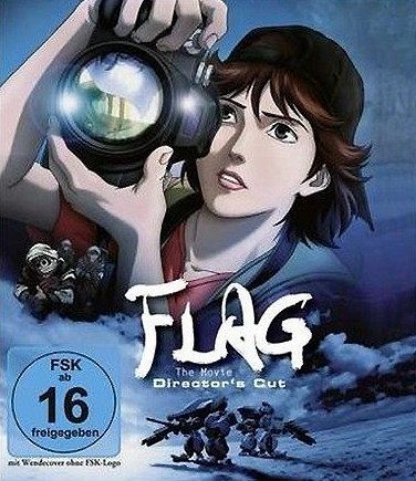 Flag - The Movie [Blu-ray]