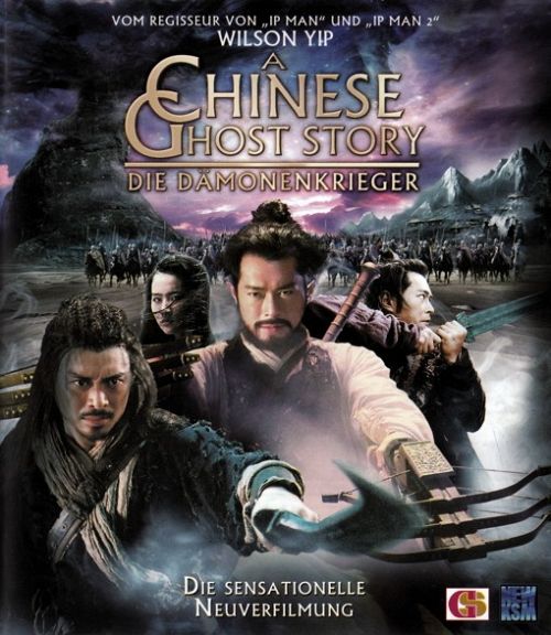 A Chinese Ghost Story - Die Dämonenkrieger [Blu-ray]