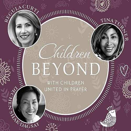 Children Beyond [CD]
